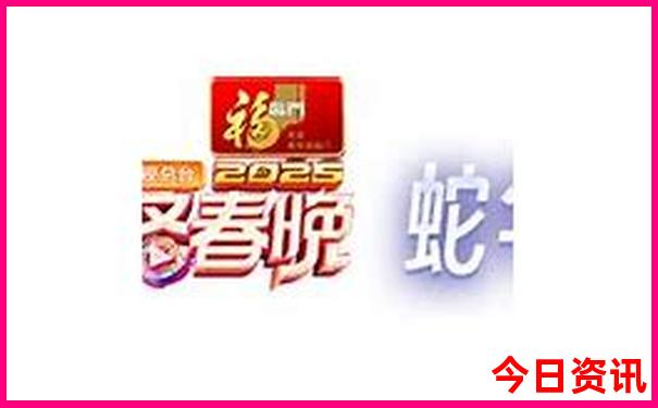 2023开奖澳门开奖结果历史记录