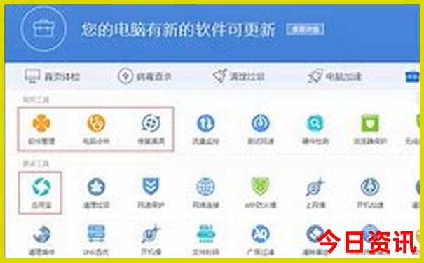 适合小学生暑假旅游的地方