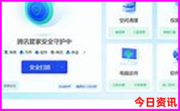 假期带初中孩子去哪里好玩